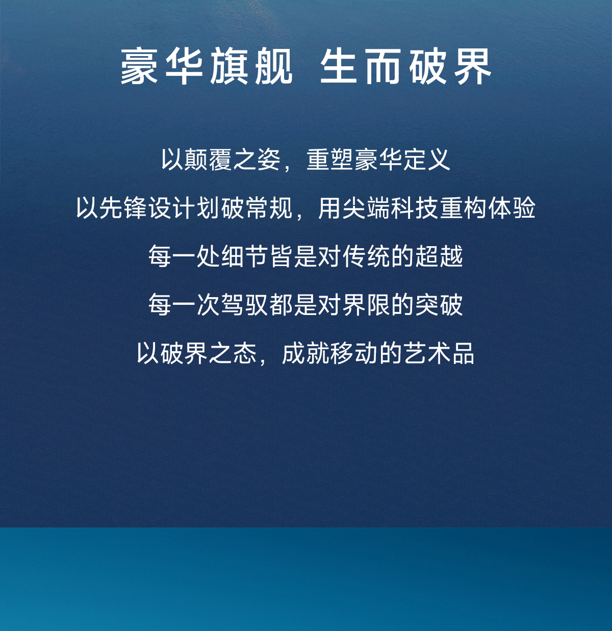 极光01_02.jpg