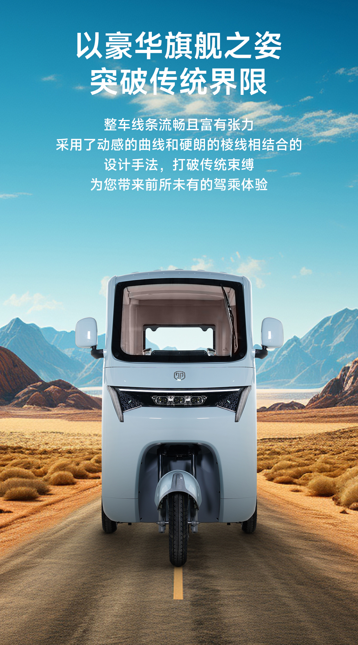 极光01_03.jpg