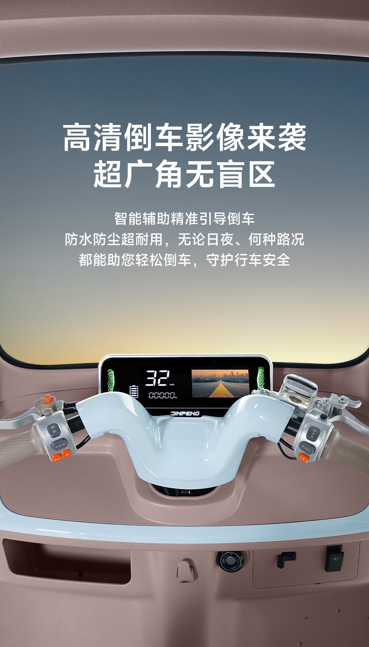 极光01_07.jpg