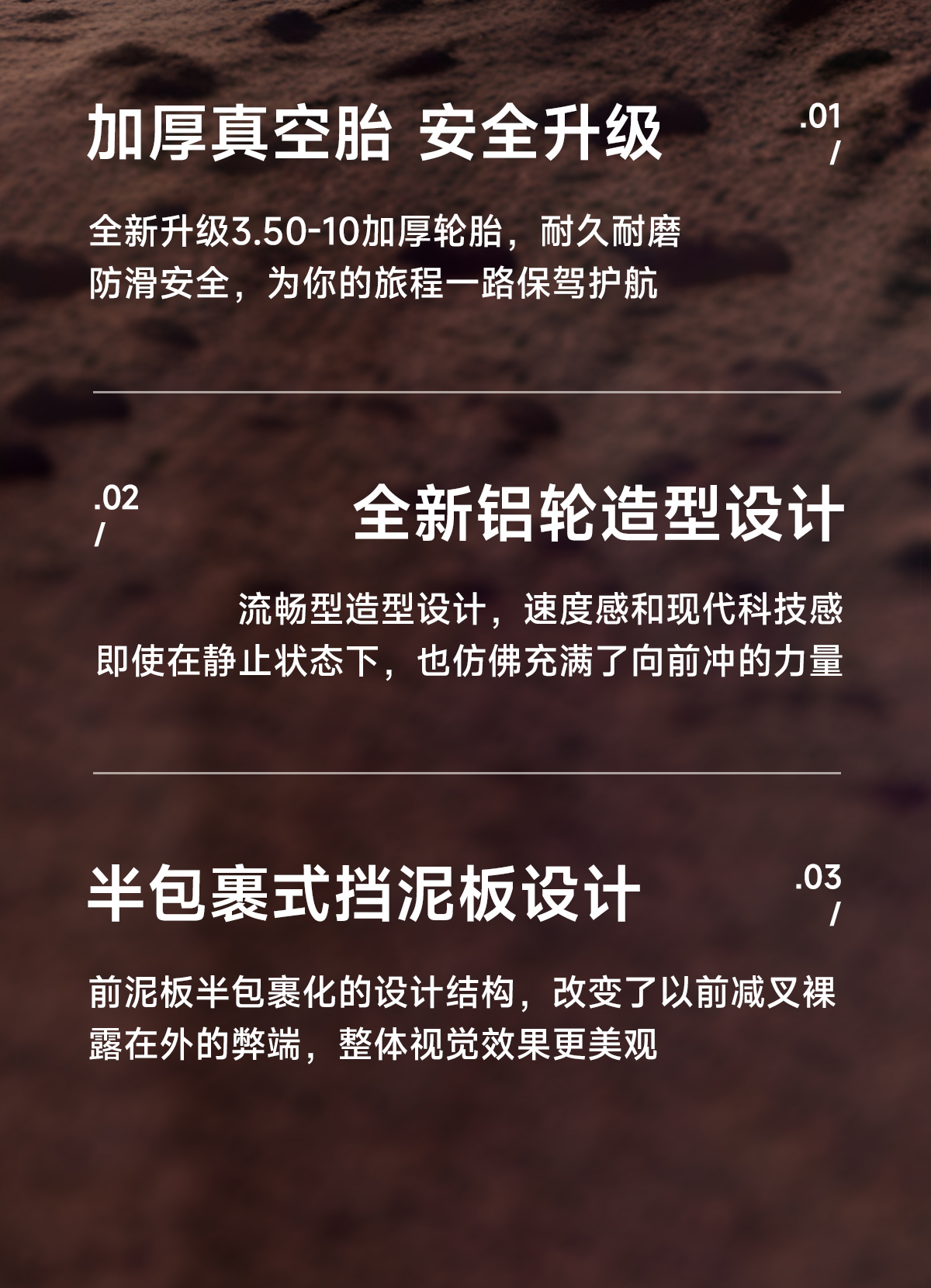 极光02_04.jpg