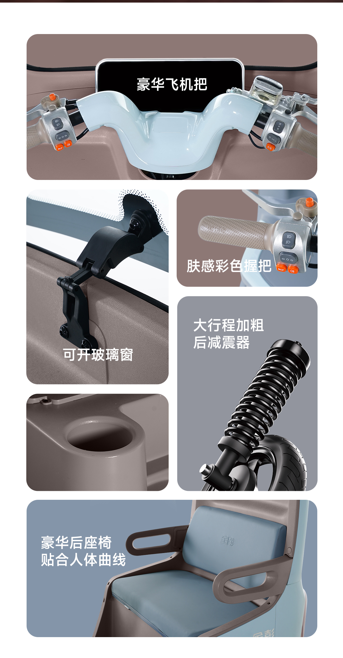 极光02_05.jpg