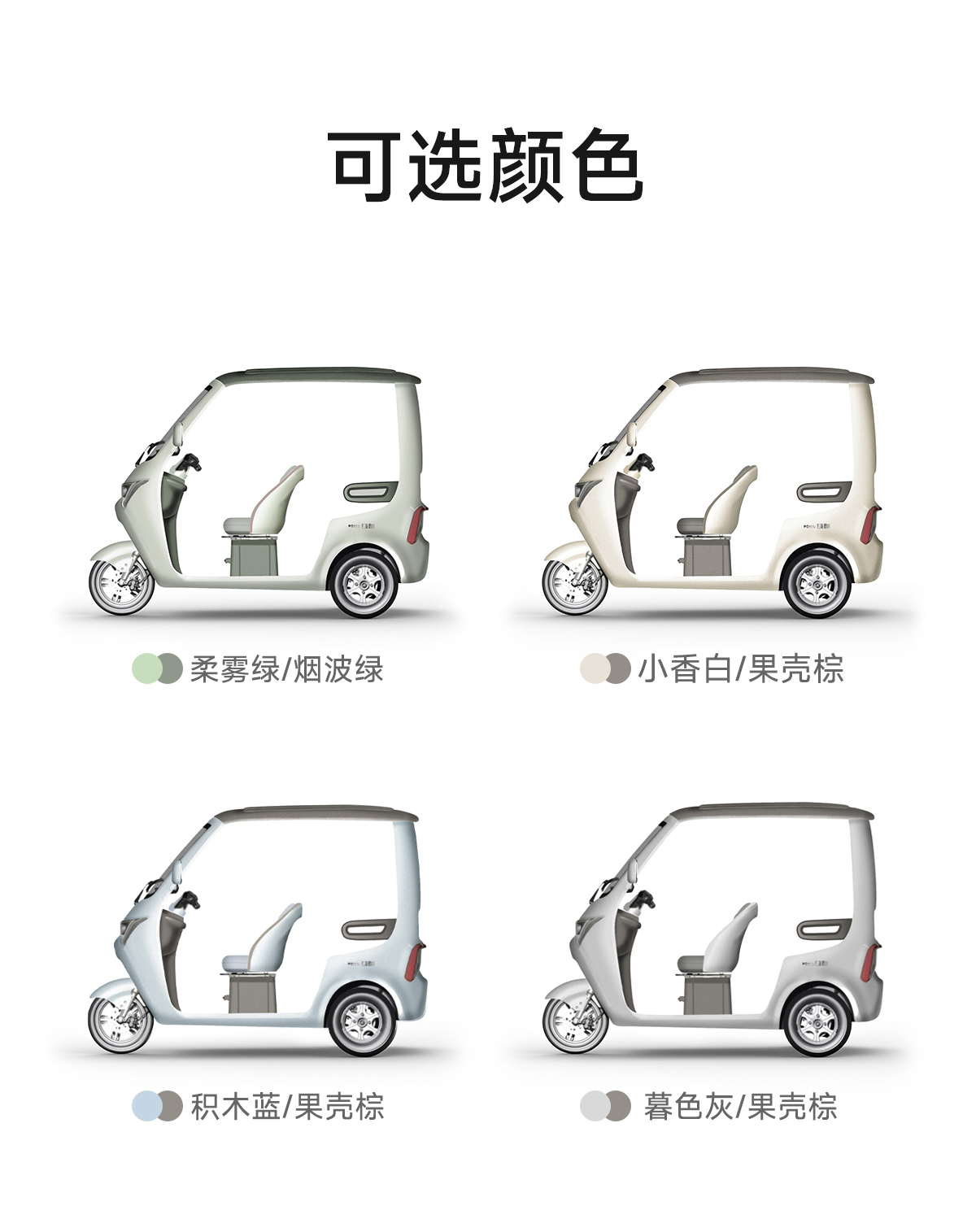 极光02_06.jpg