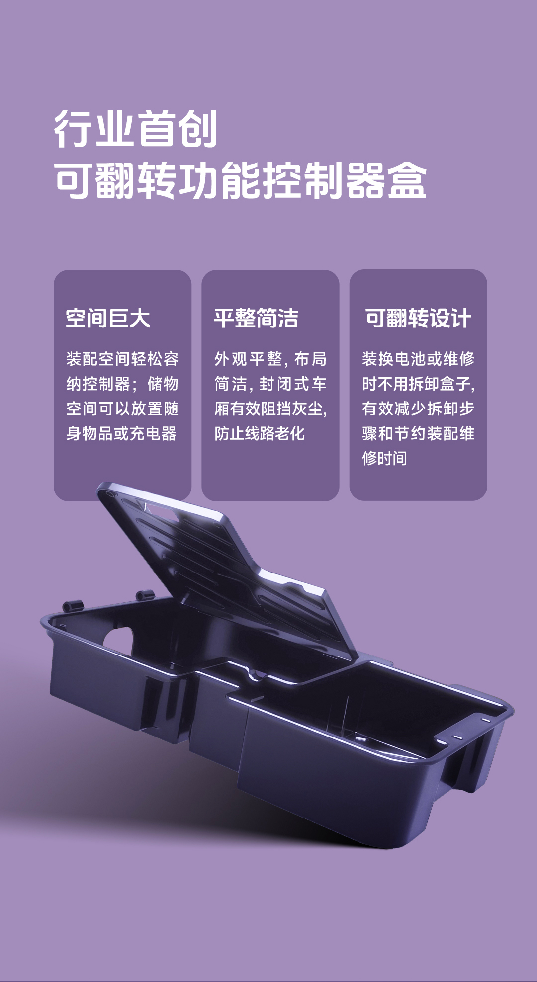 熊猫_06.jpg
