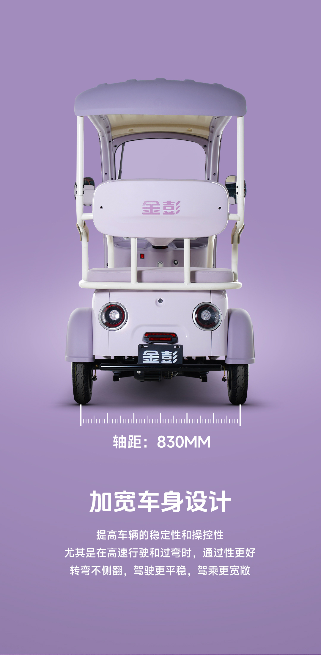 熊猫_09.jpg
