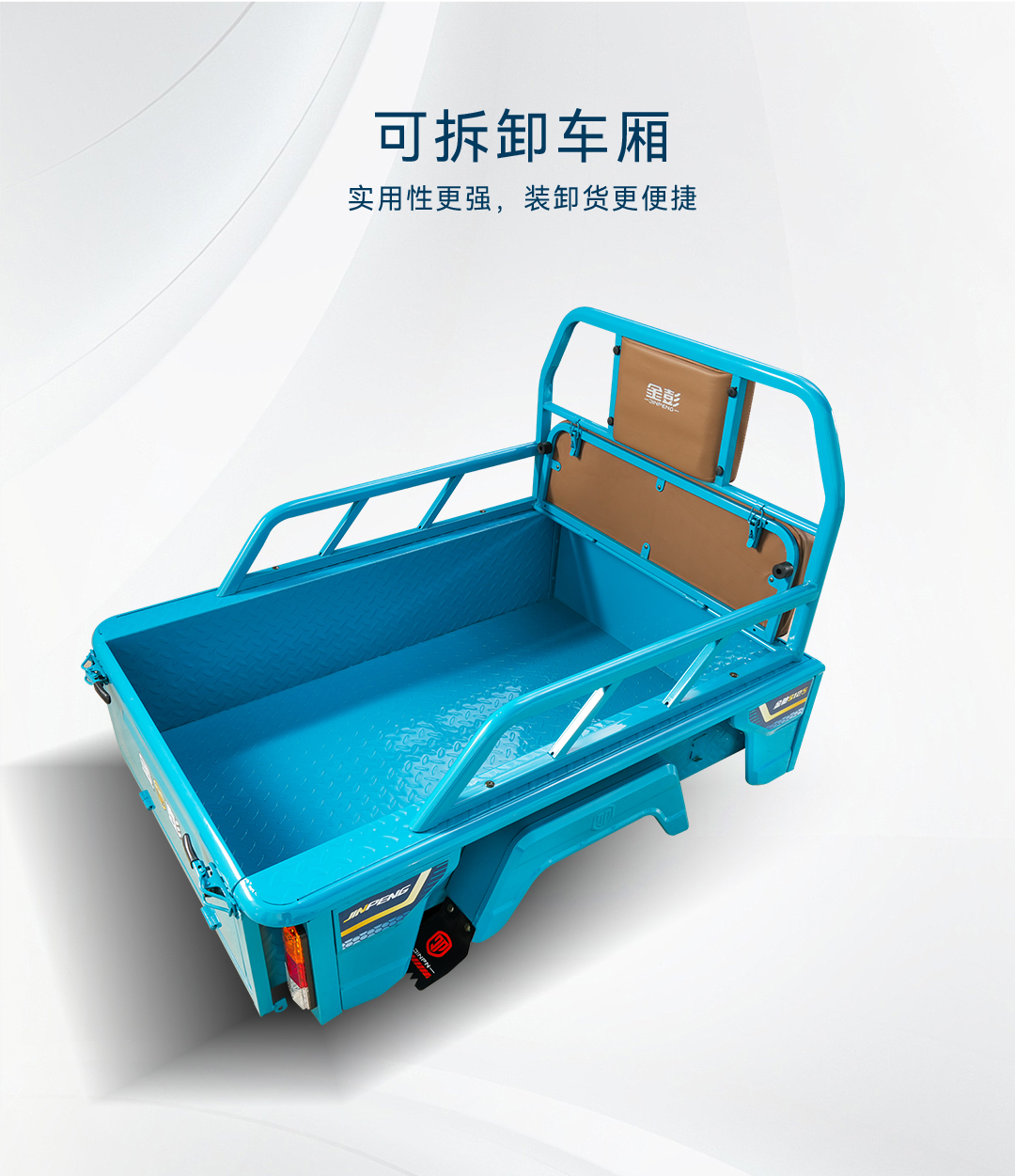 金驰S125详情页_02.jpg