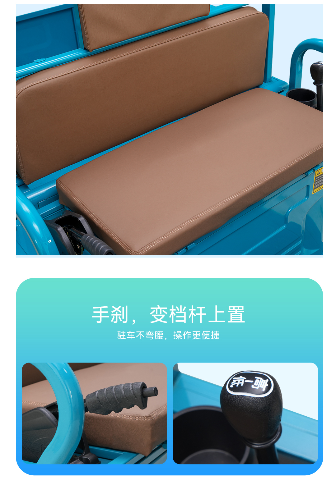 金驰S125详情页_06.jpg