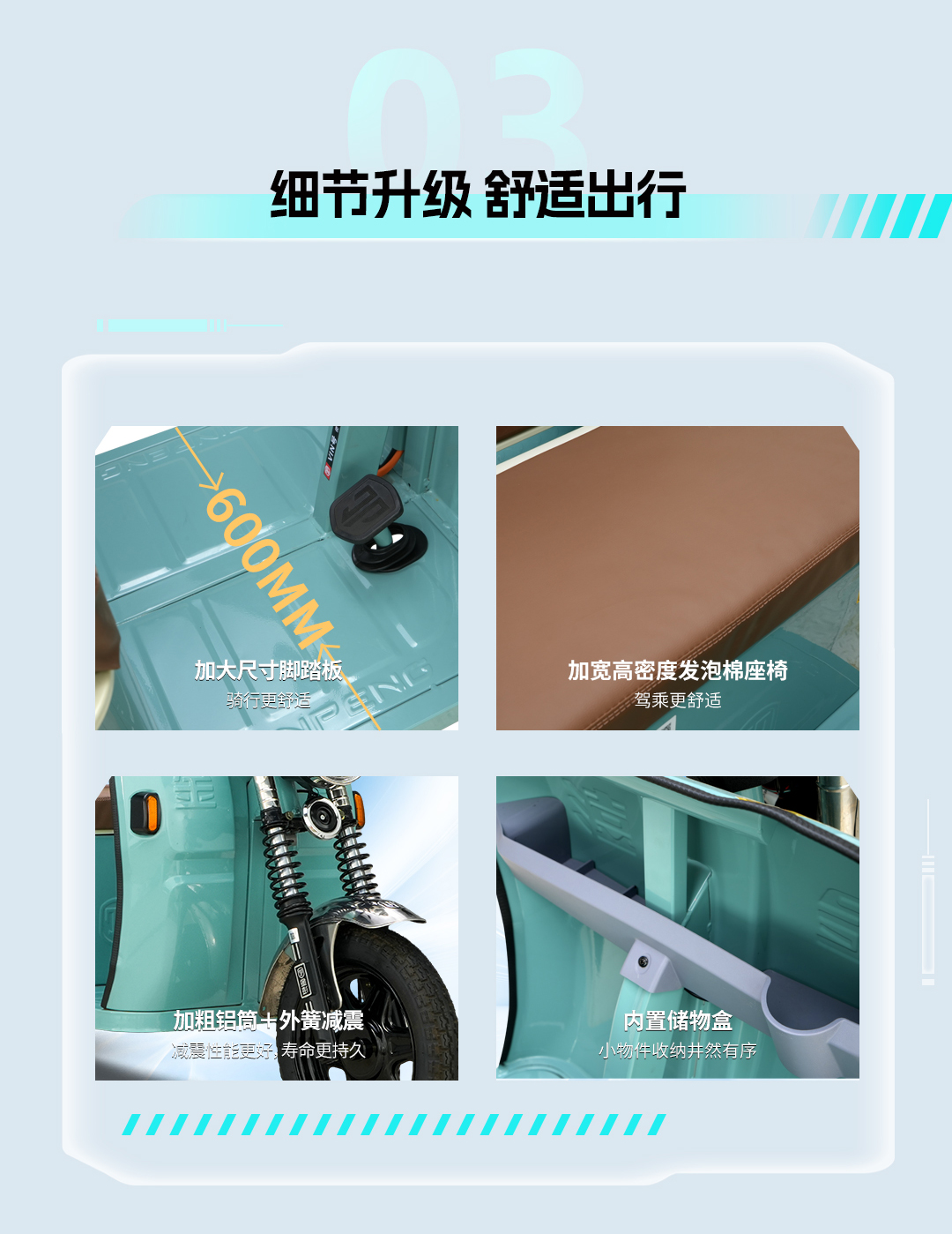 金果2详情_05.jpg