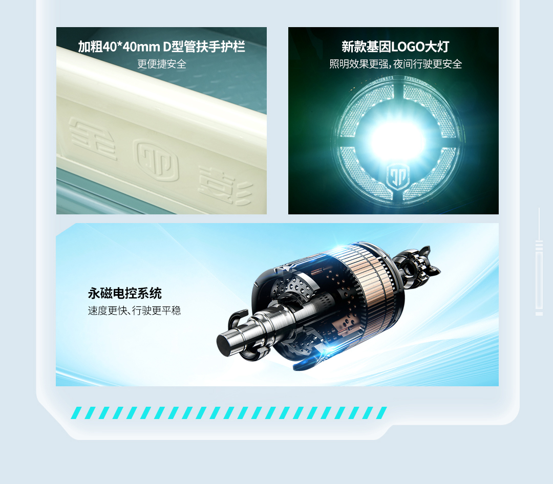 金果2详情_03.jpg