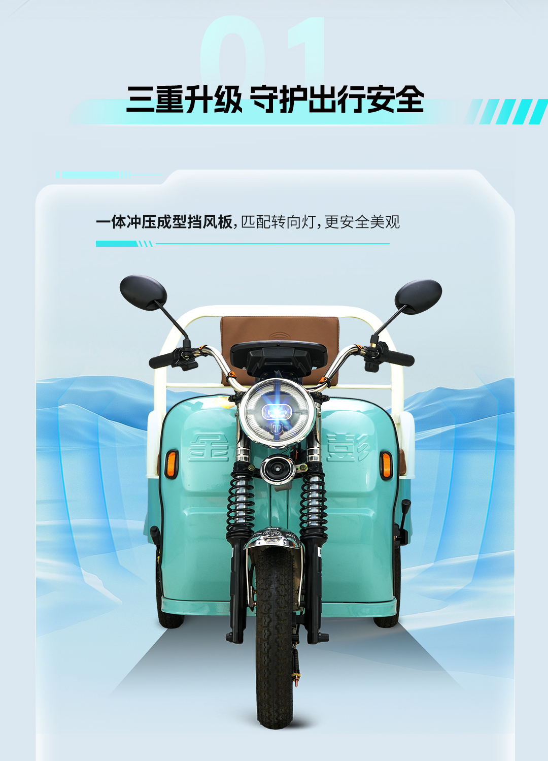 金果2详情_02.jpg