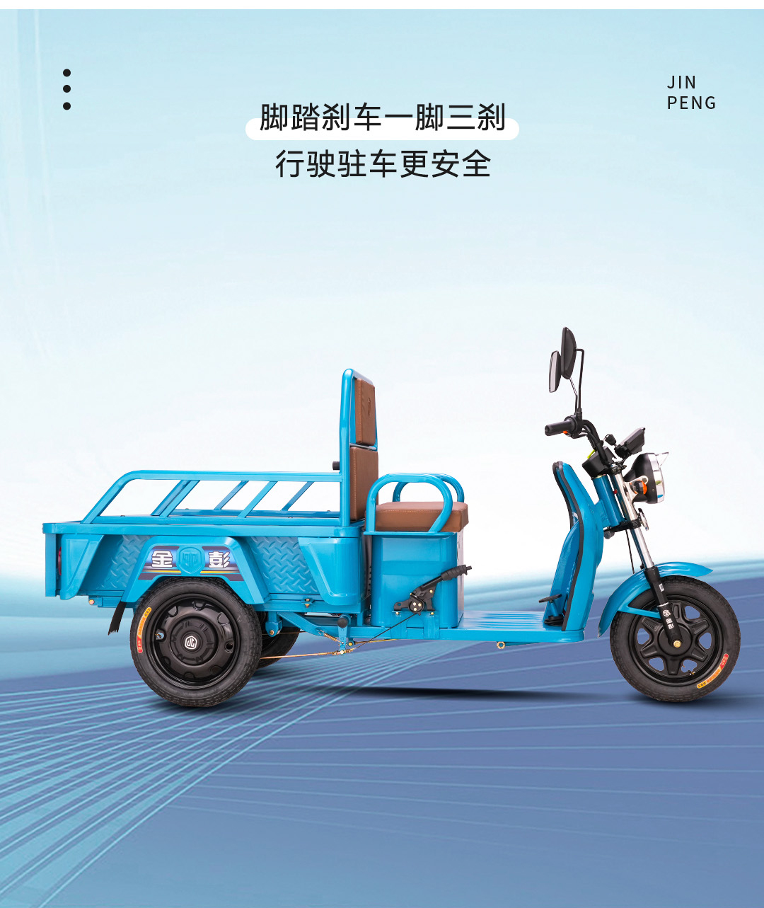 开拓者3一指禅_04.jpg
