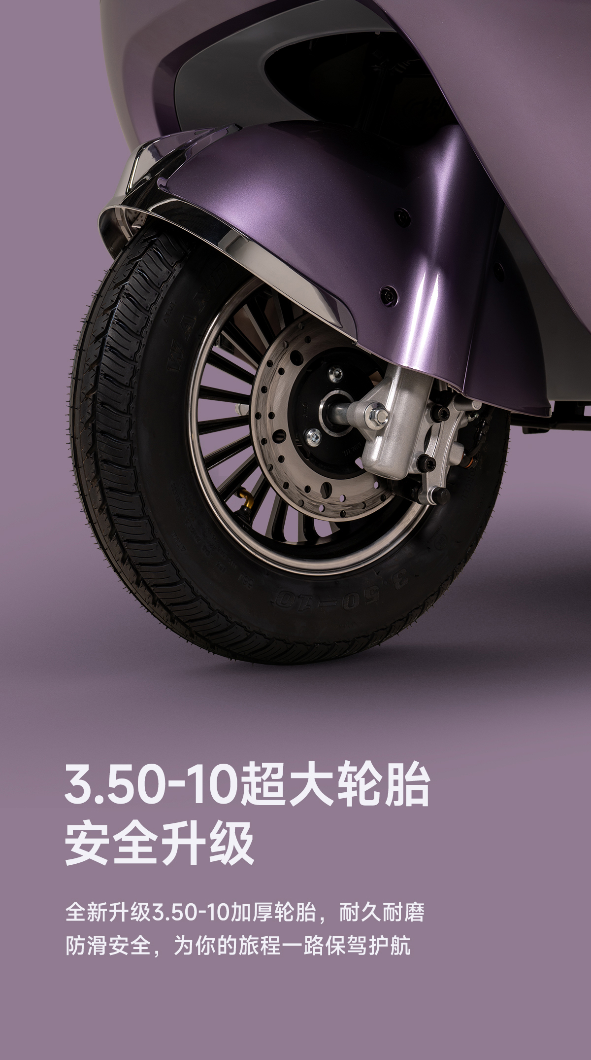 SU7-国礼版03_05.jpg